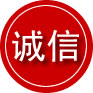 寻甸诚信救援服务