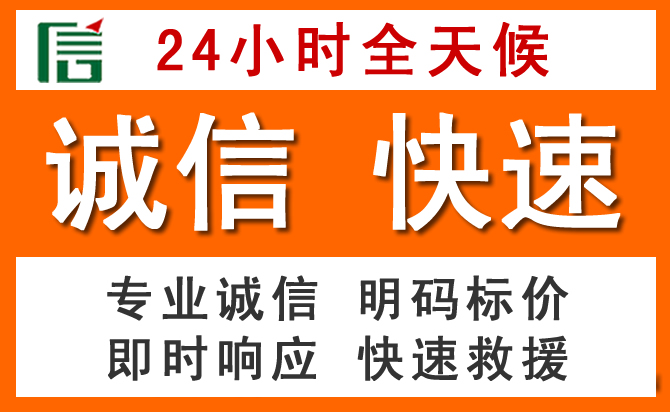 如何制定合理价格策略缓解寻甸道路救援售后压力